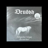 Drudkh – The Swan Road LP (Atmospheric Black)