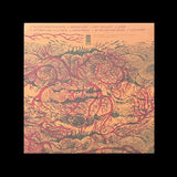 Neurosis – An Undying Love For A Burning World 2LP(Post-Metal, Clear Vinyl)
